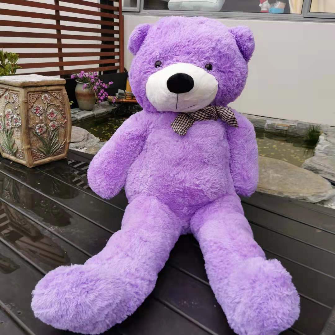 Giant Teddy Bear 130cms -- pruple